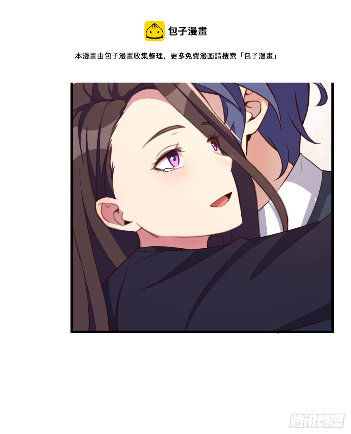 戏里戏外4