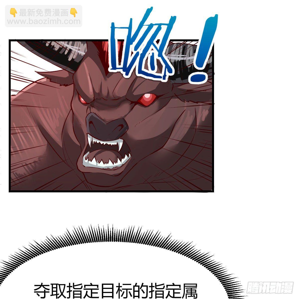 豪夺的时机44