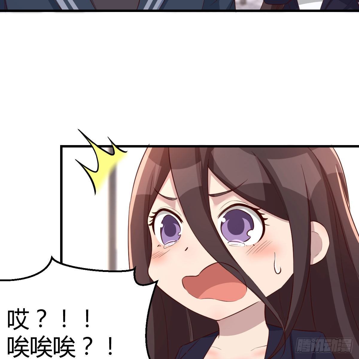 分班培训30