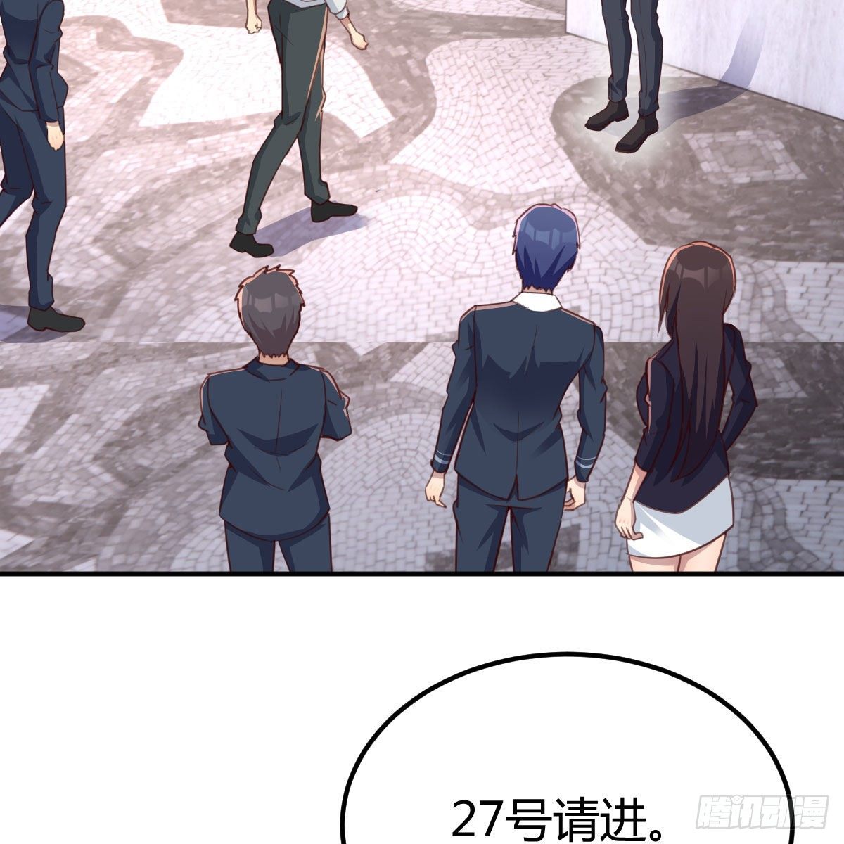 连更第四天54