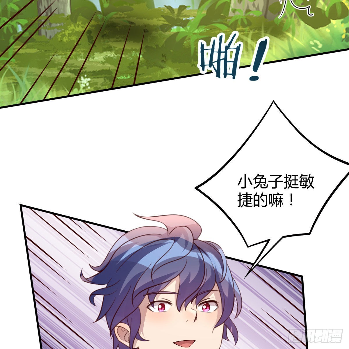 连更第六天！16