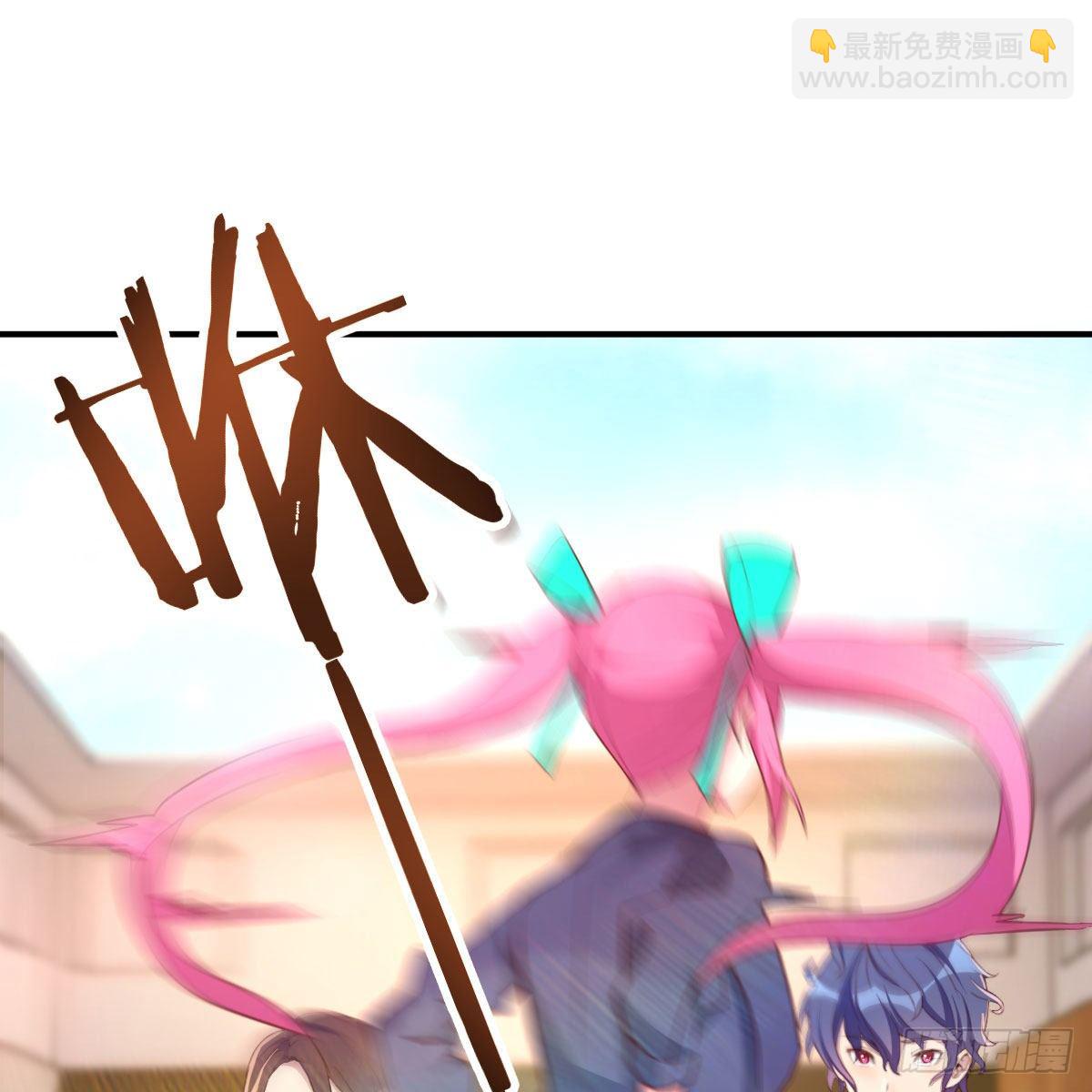 秘密49
