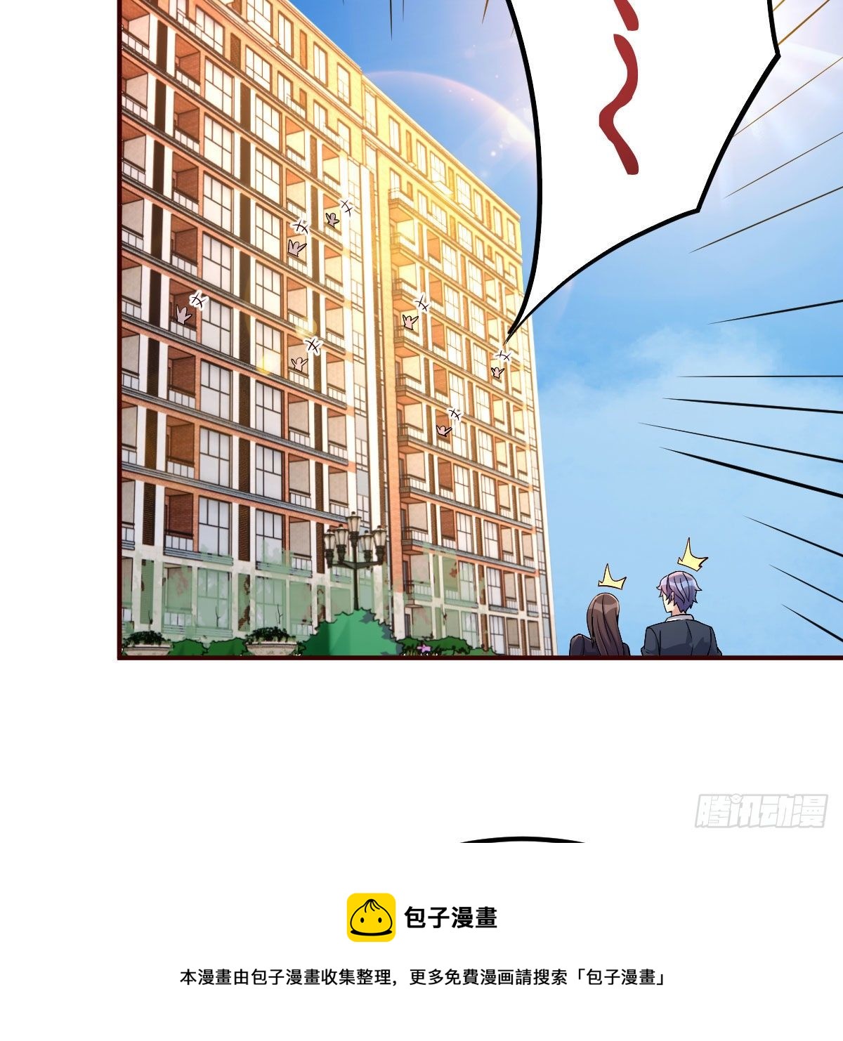 被迫开启同居生活4