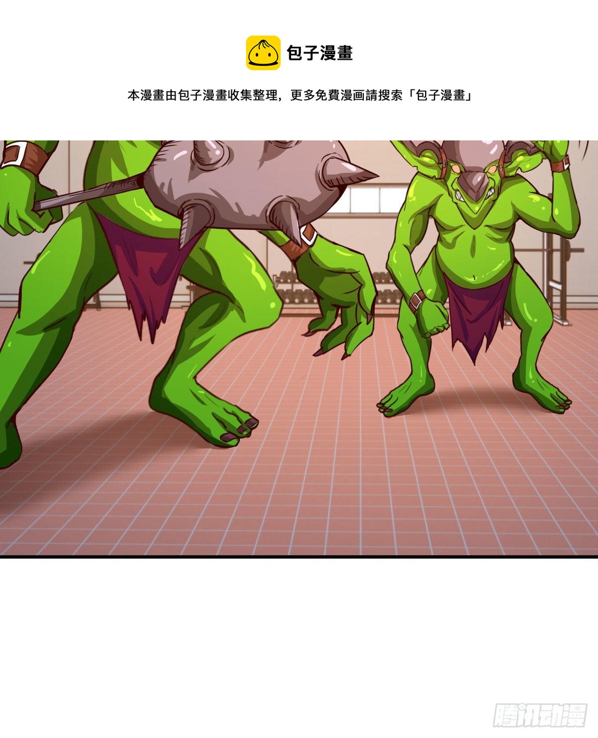 能力分级24
