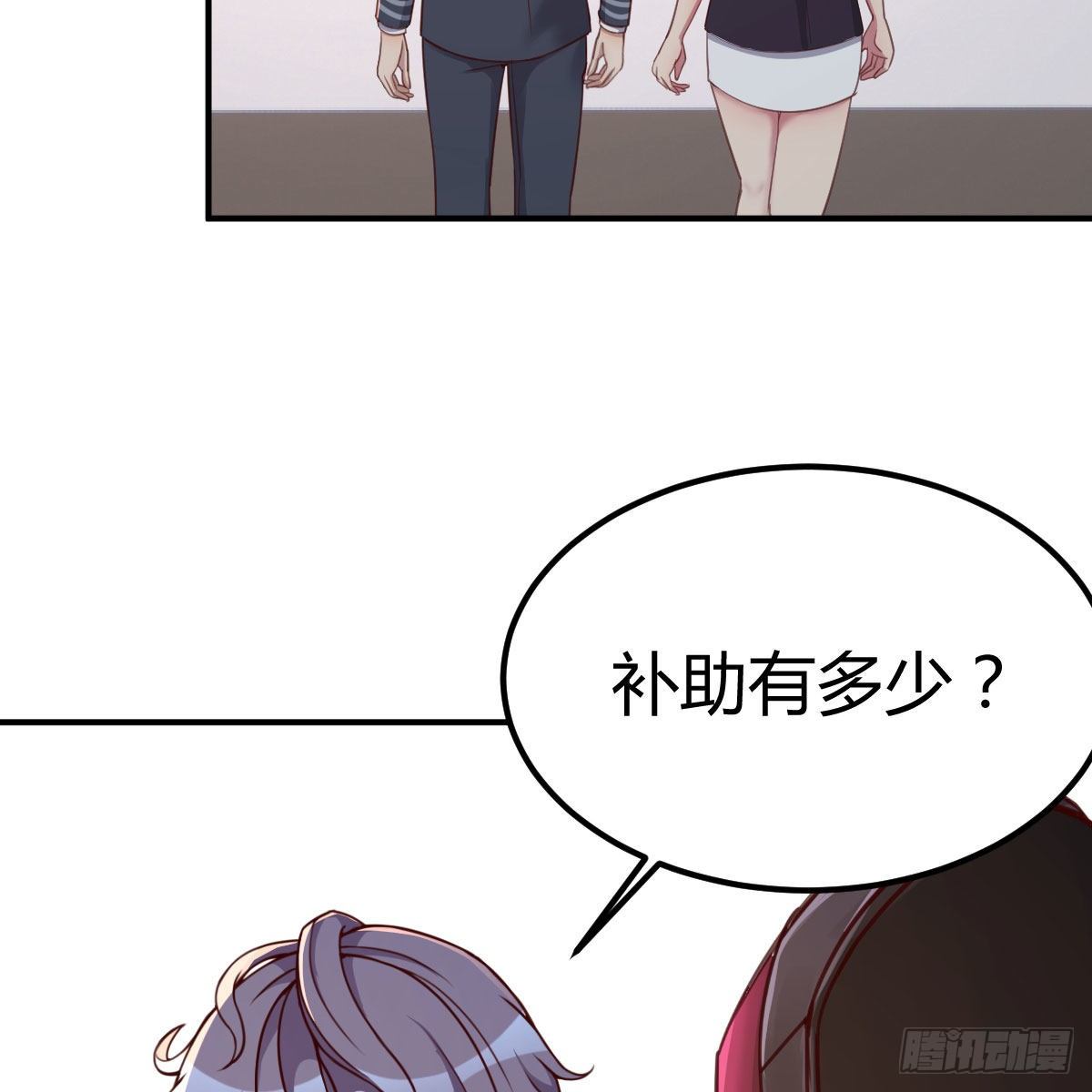 连更第二天43