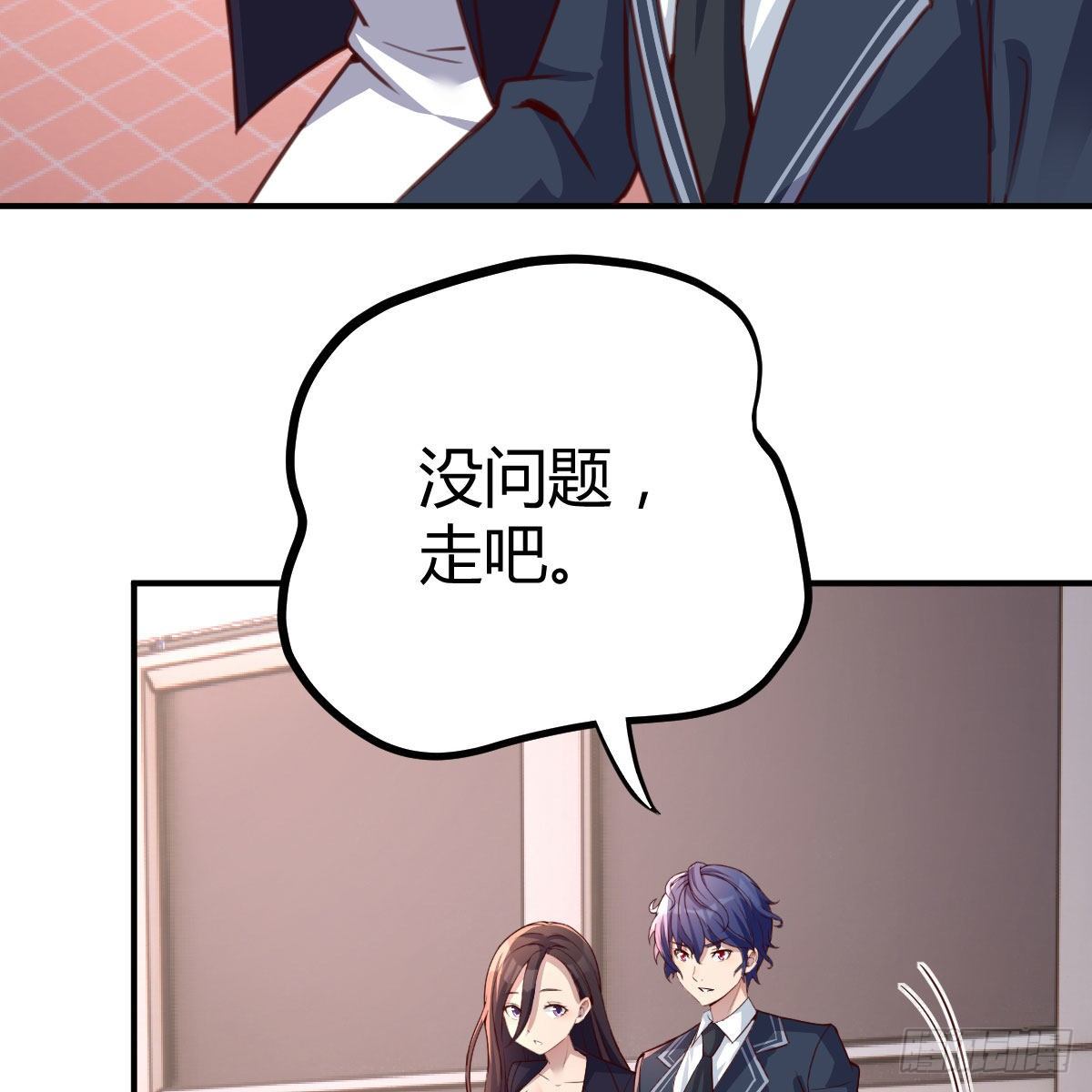 运气不错33