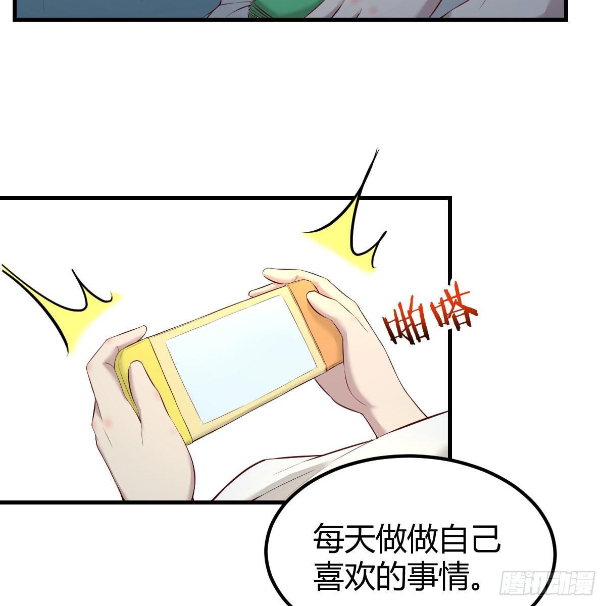 路遇敌袭30