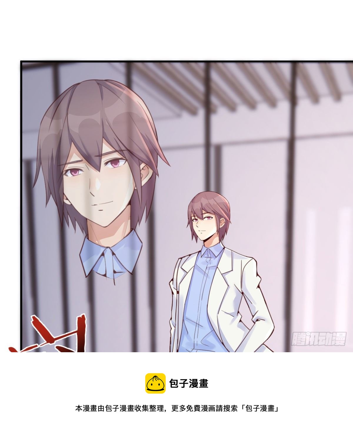 连更第四天12