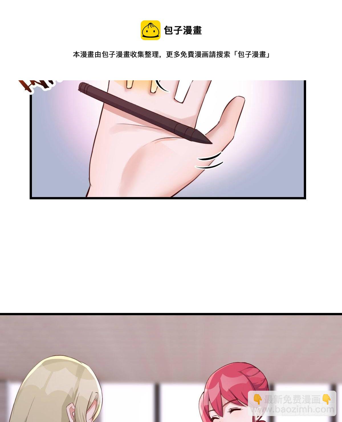 连更第三天68