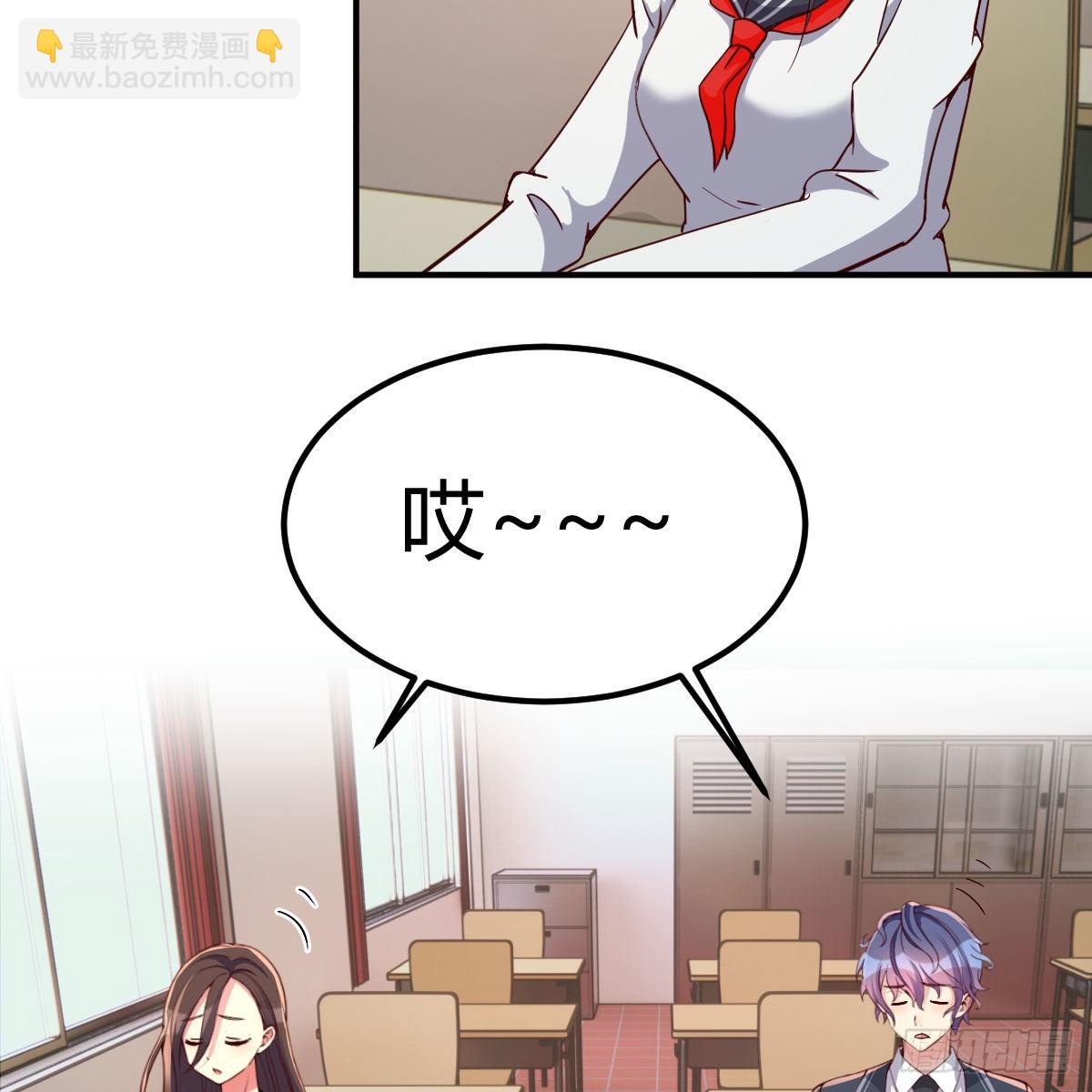 异界能力融合29