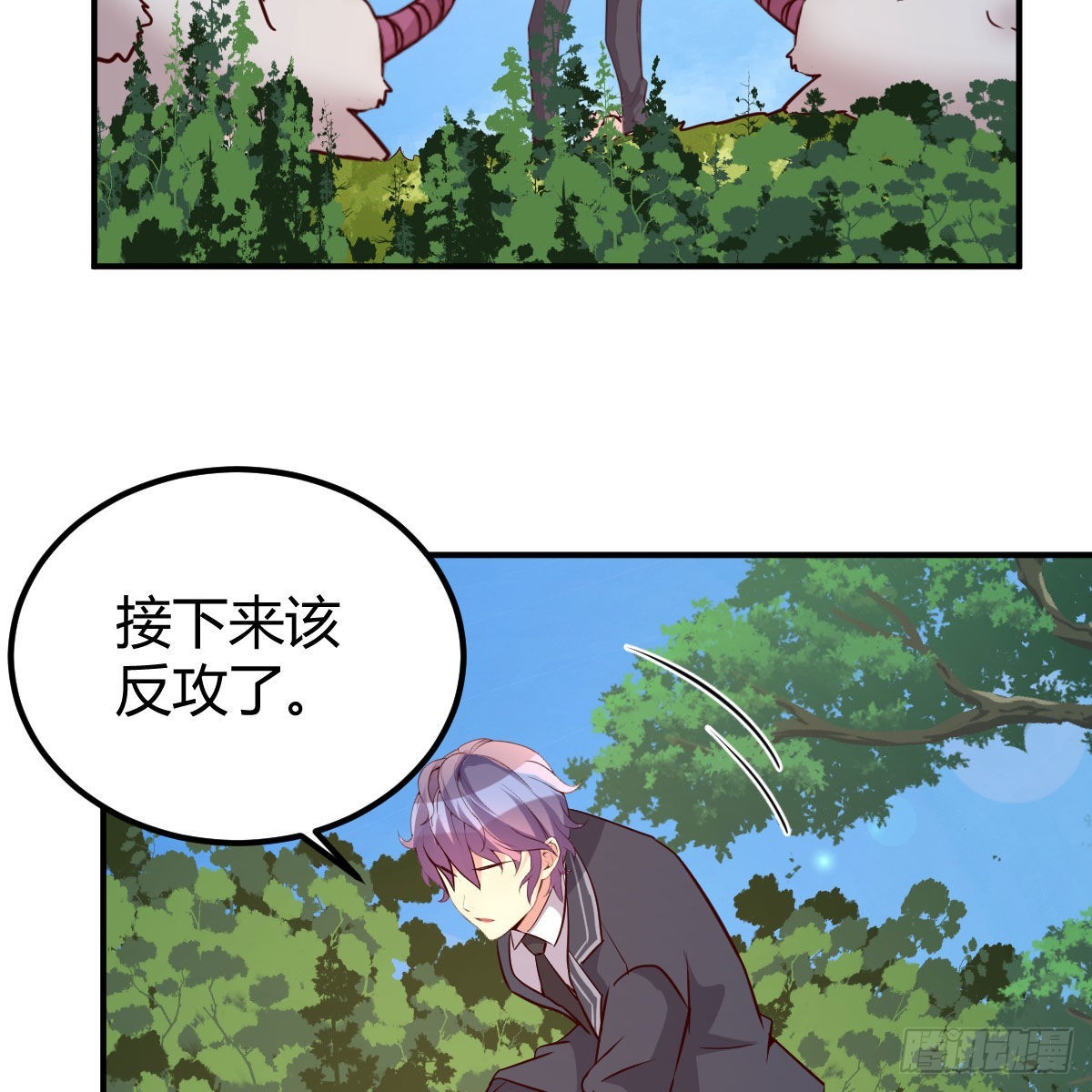连更第八天！17