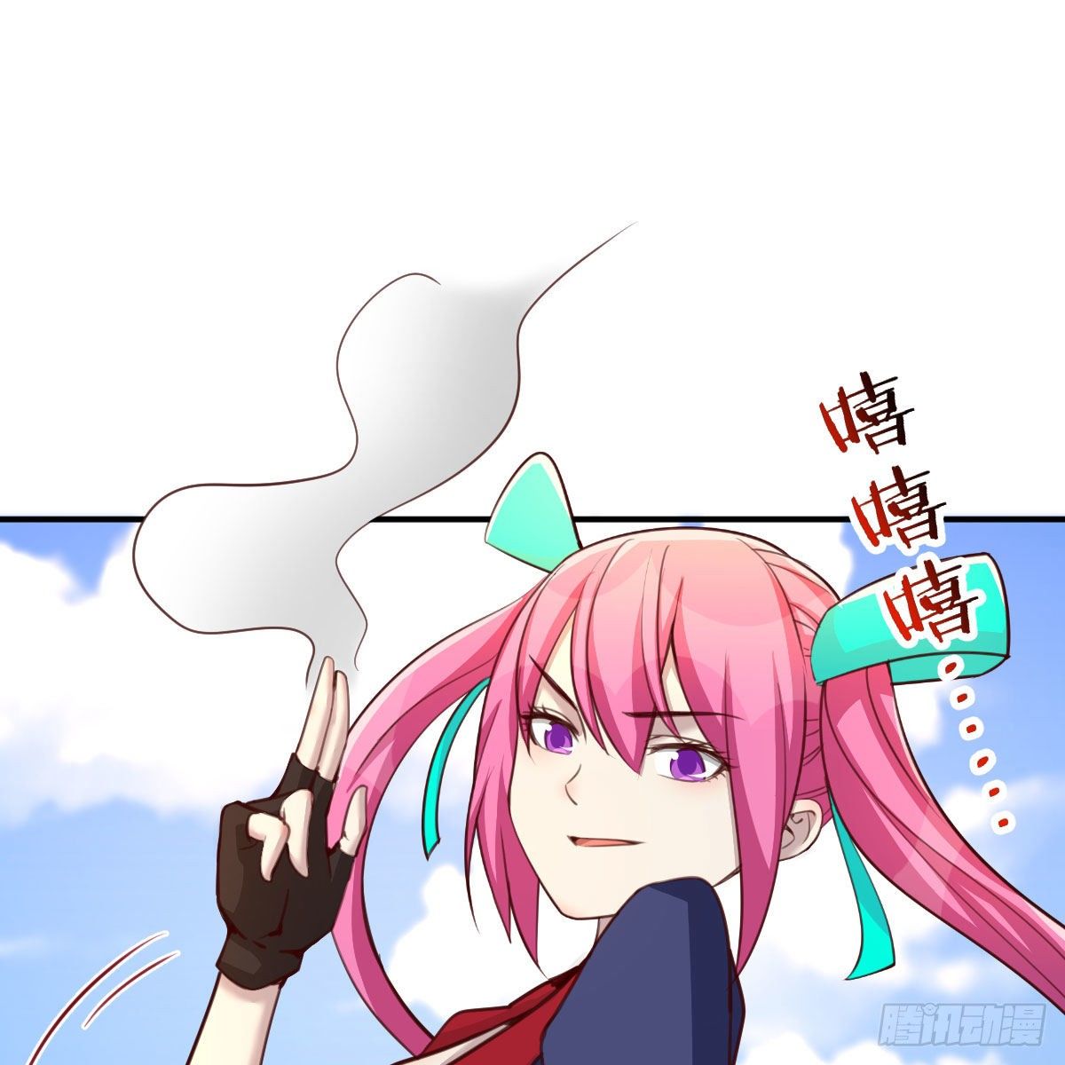 全方位克制25