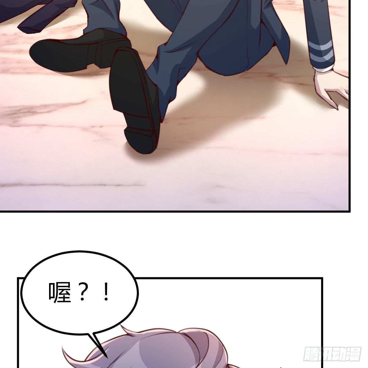 被迫开启同居生活51