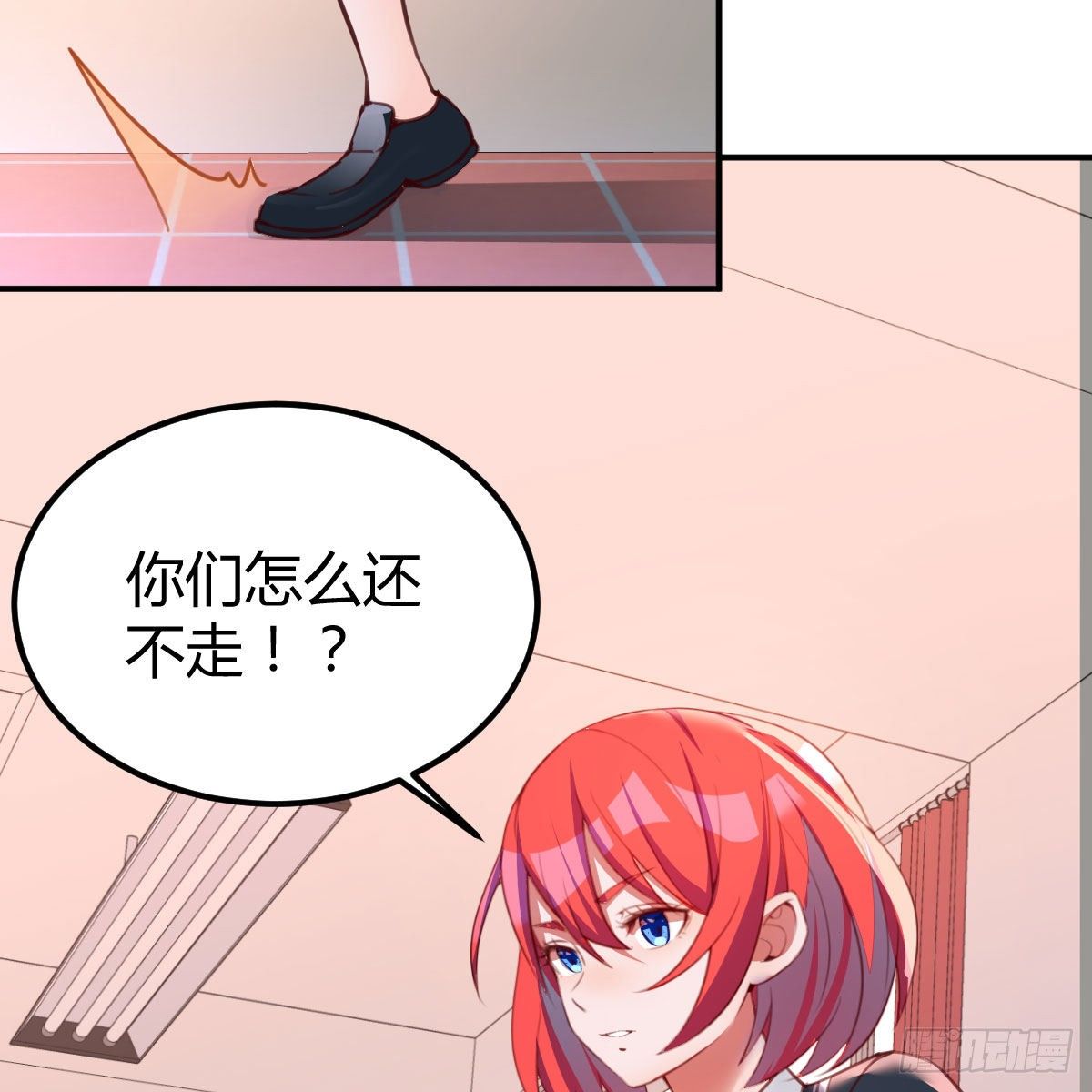 虽然嫌烦但是我不傻30