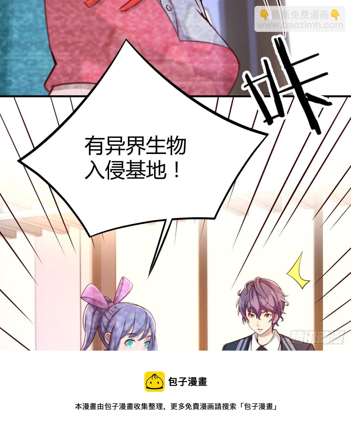 AI都觉得无耻44
