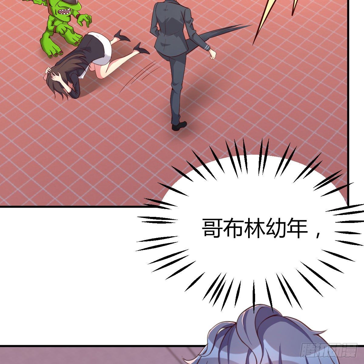 应对57