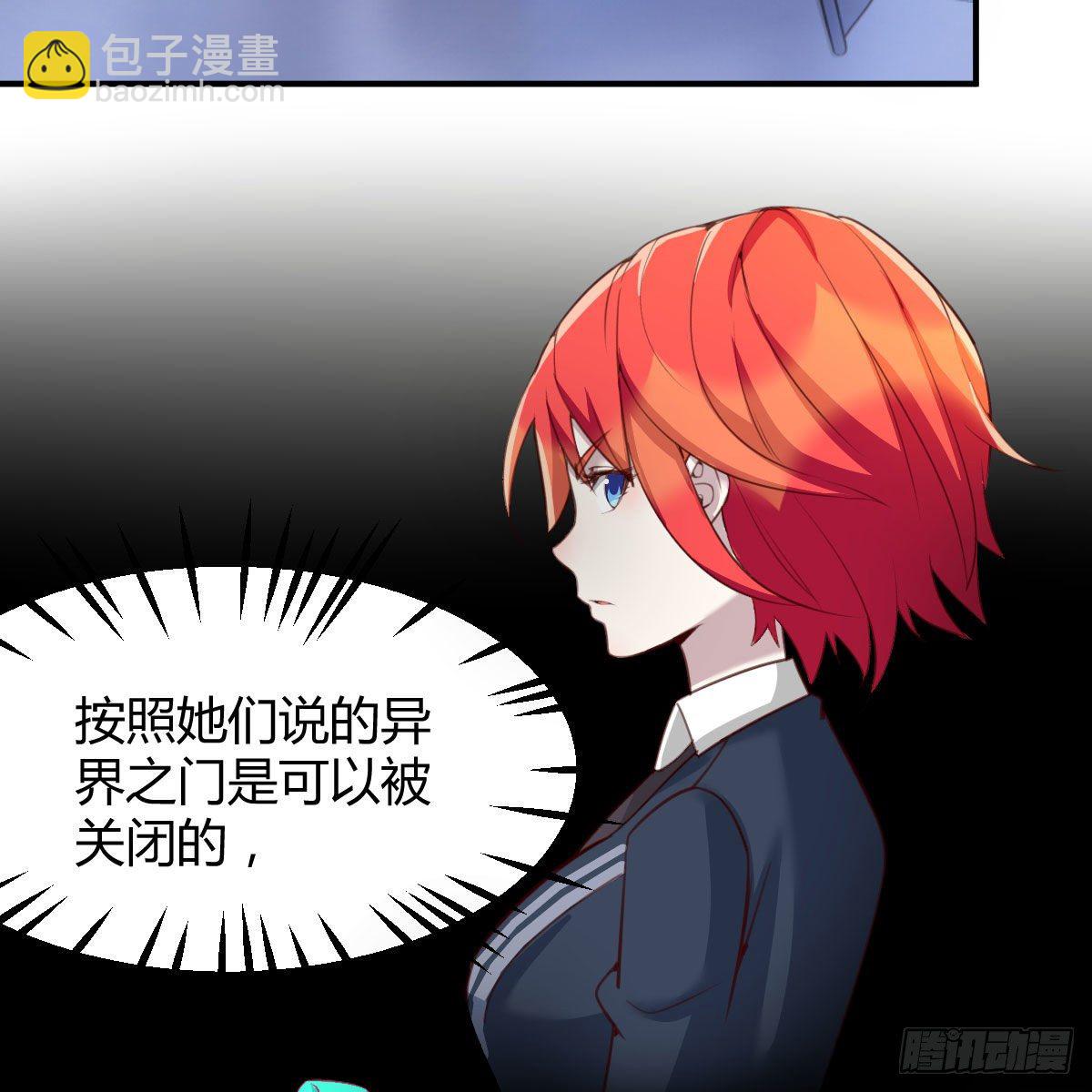 AI都觉得无耻21