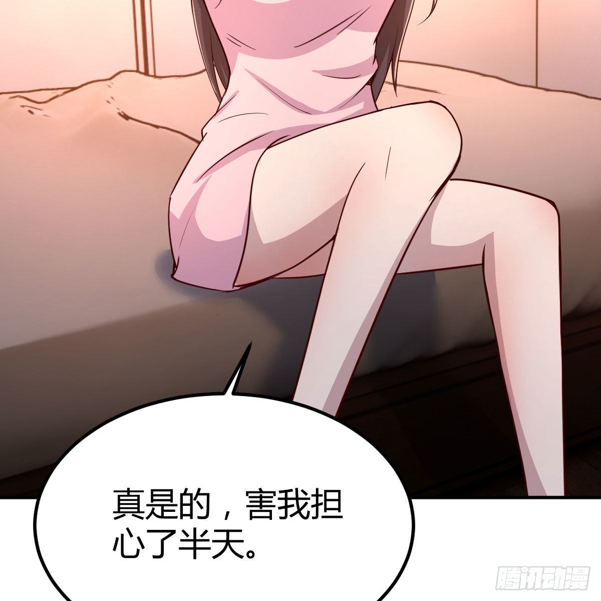 来自老师的夸奖59