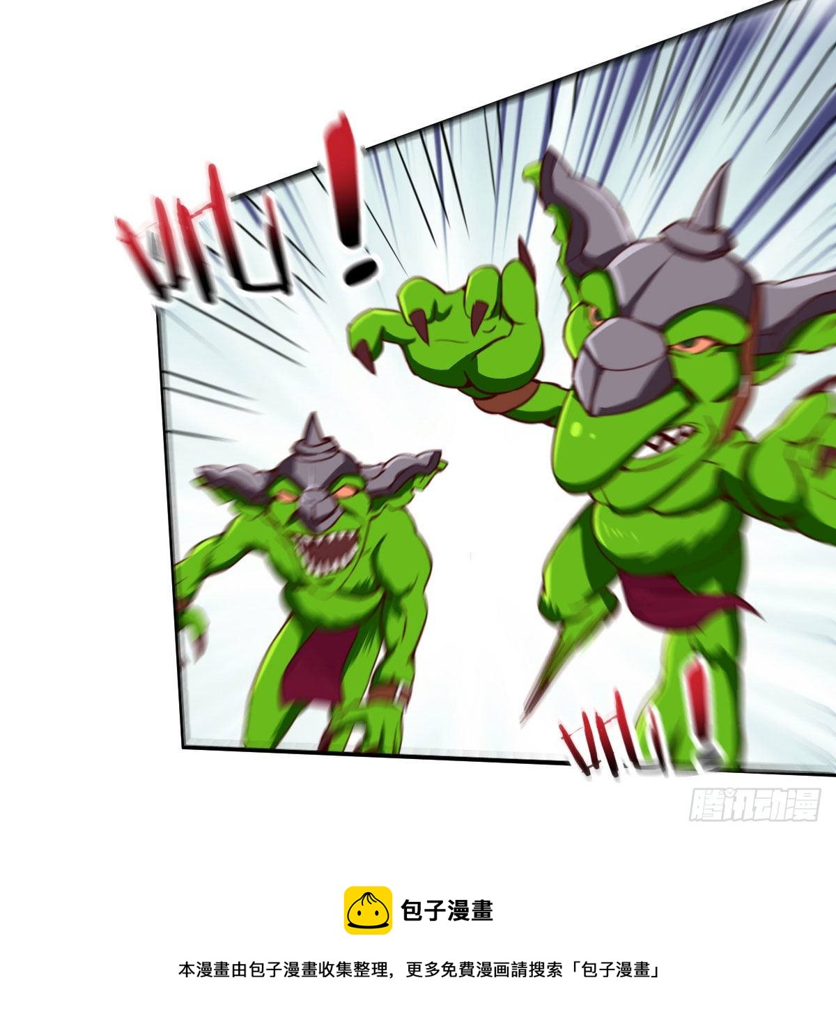 能力的评估标准4