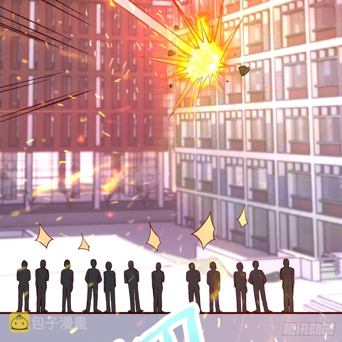 老师被撩到了13