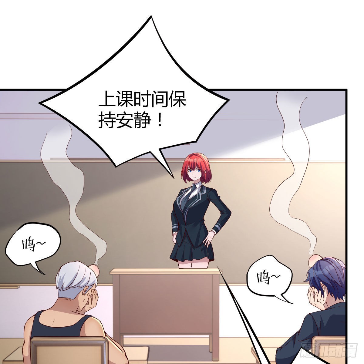 狼人杀21