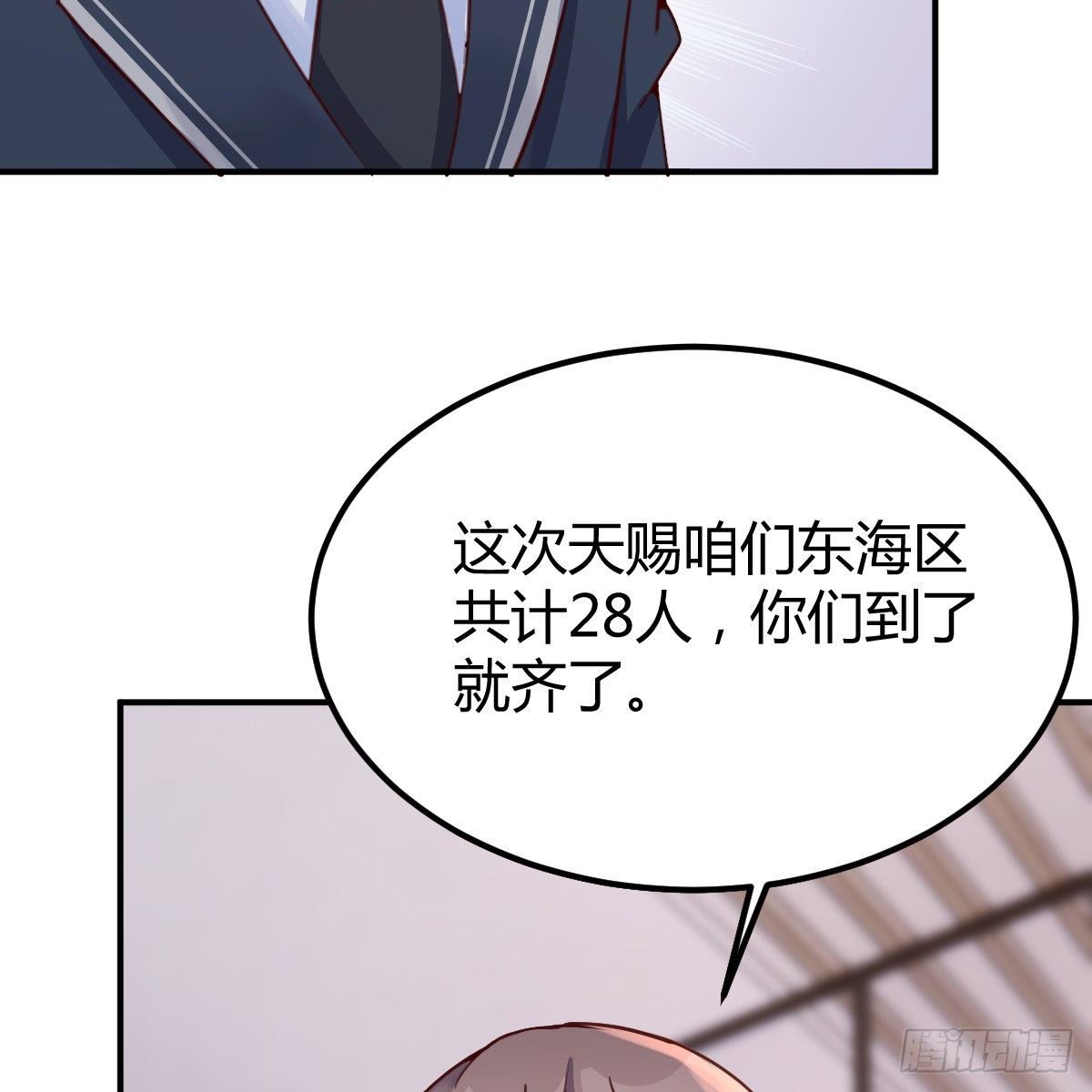 连更第四天15