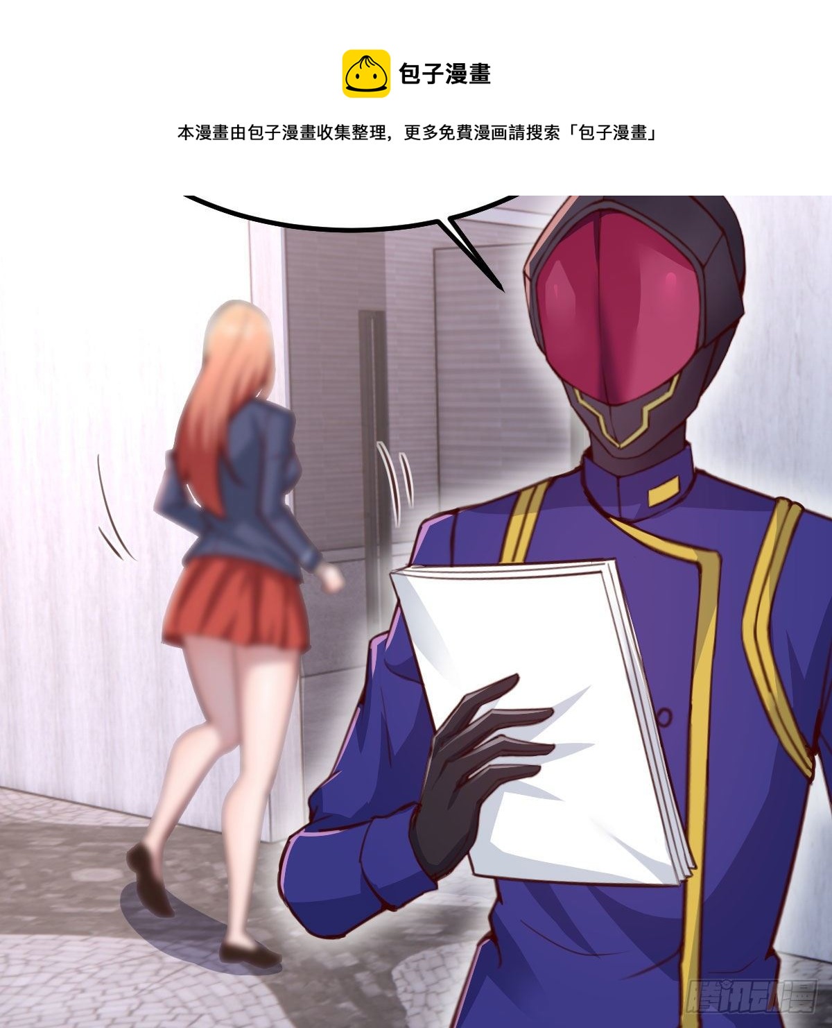 连更第四天52