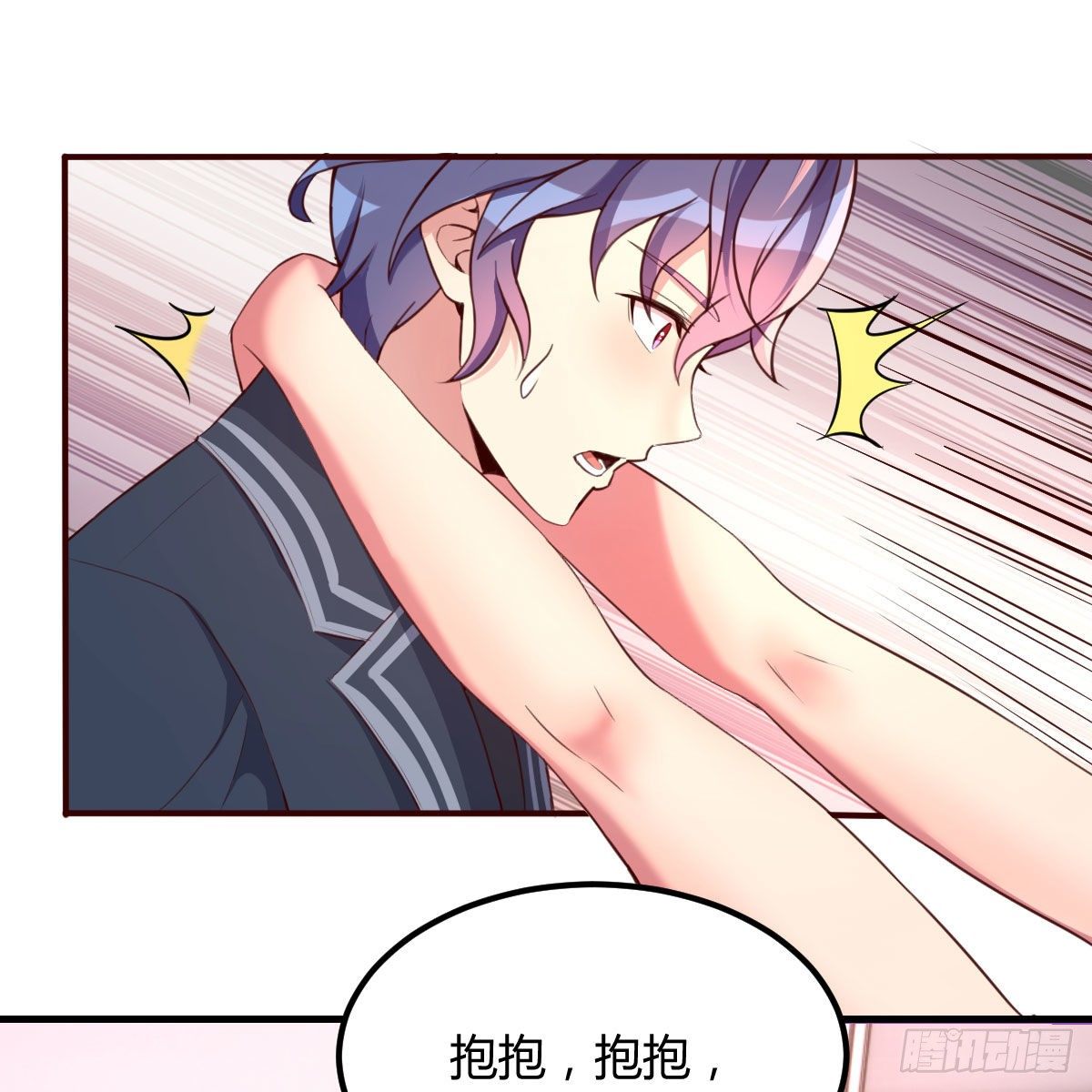 照顾老师25