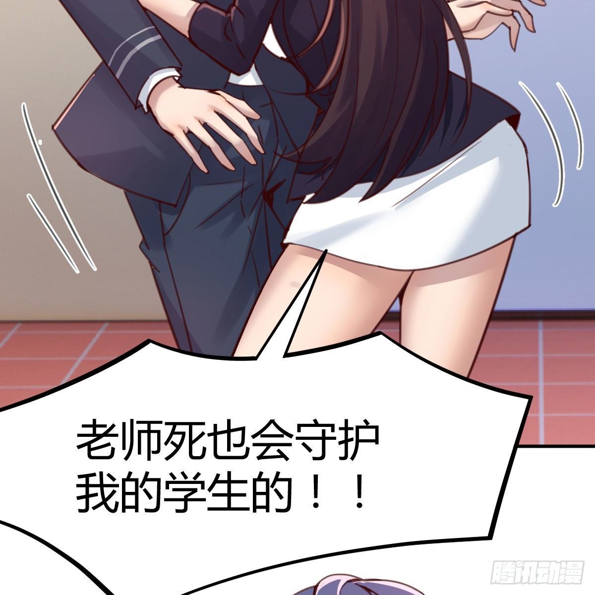 保护老师用手机电池35