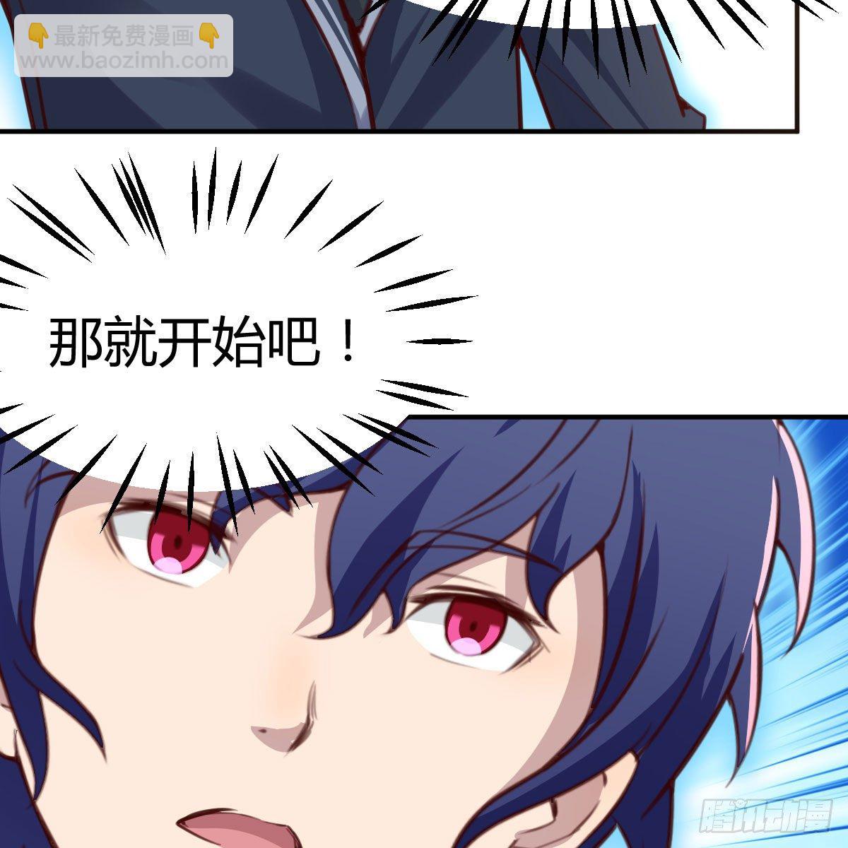 预借与豪夺39