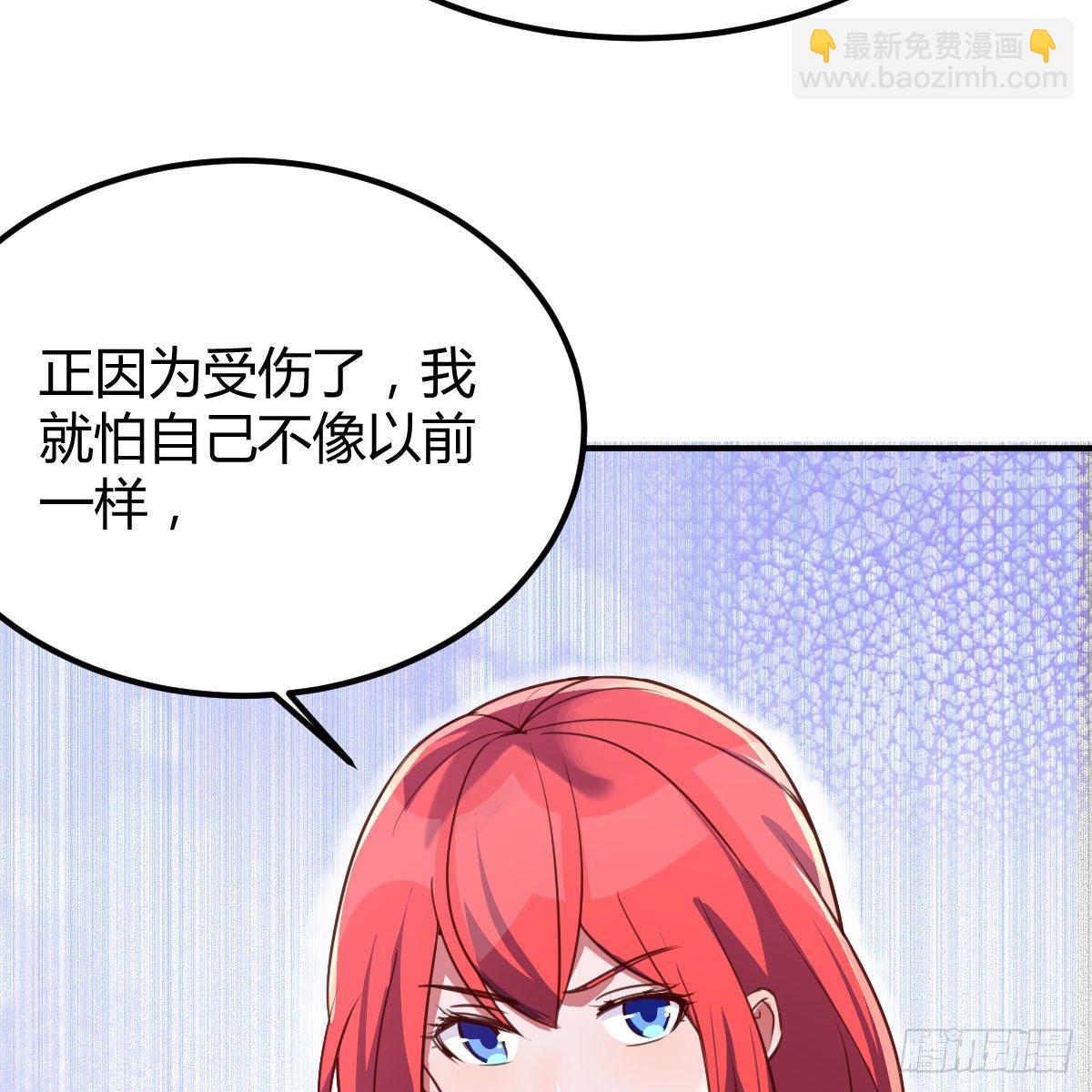 天赐者之战39