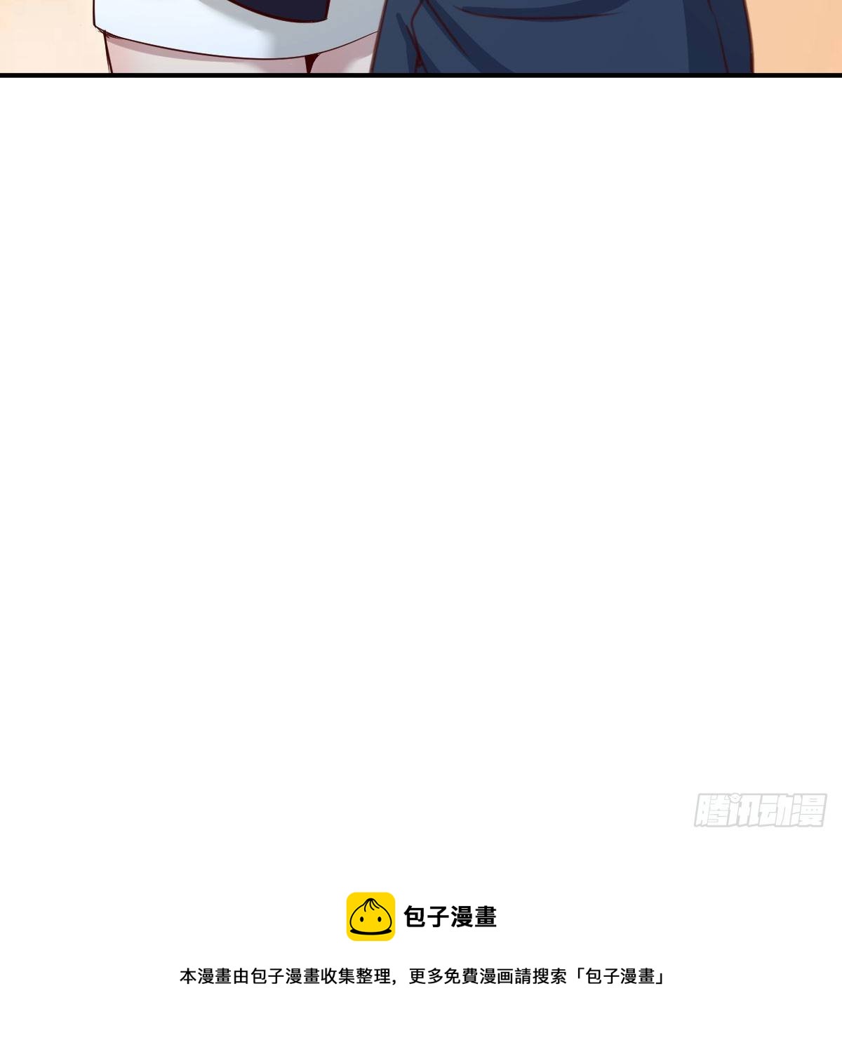 应对74