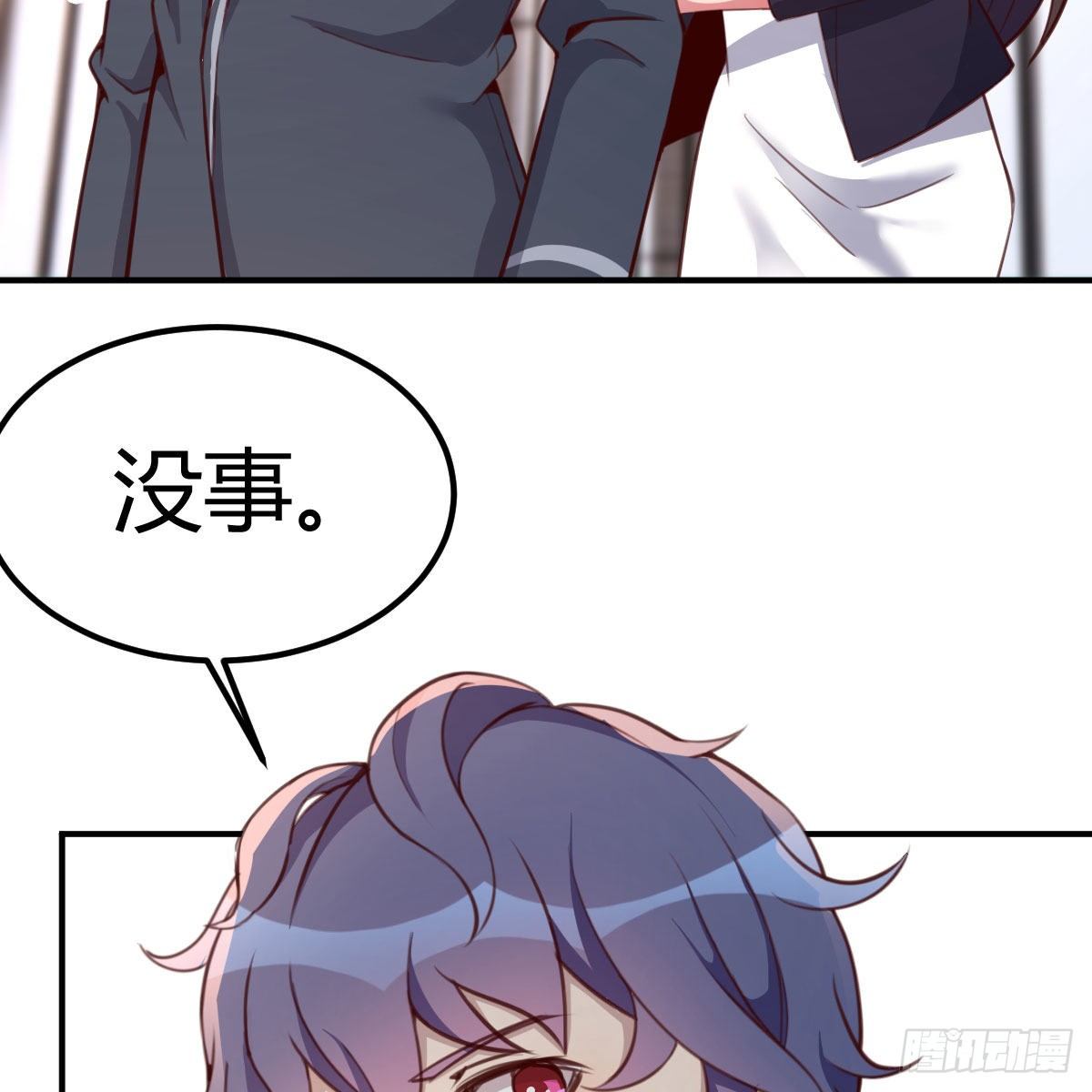 连更第四天43