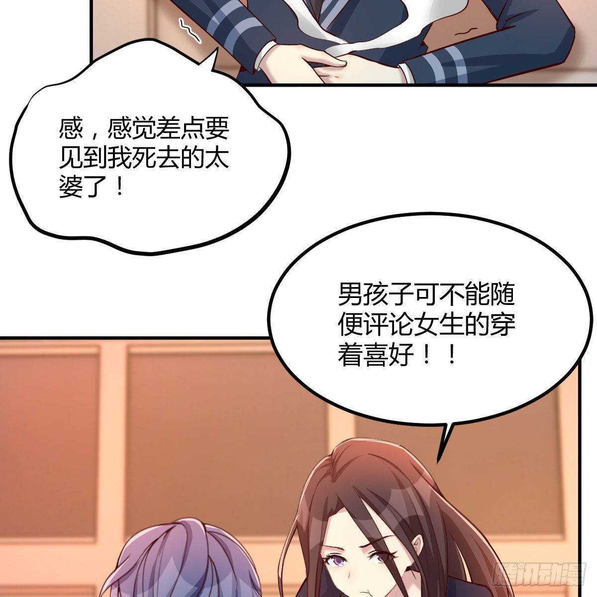 运气不错22