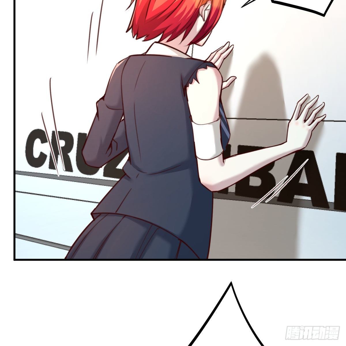 全方位克制15