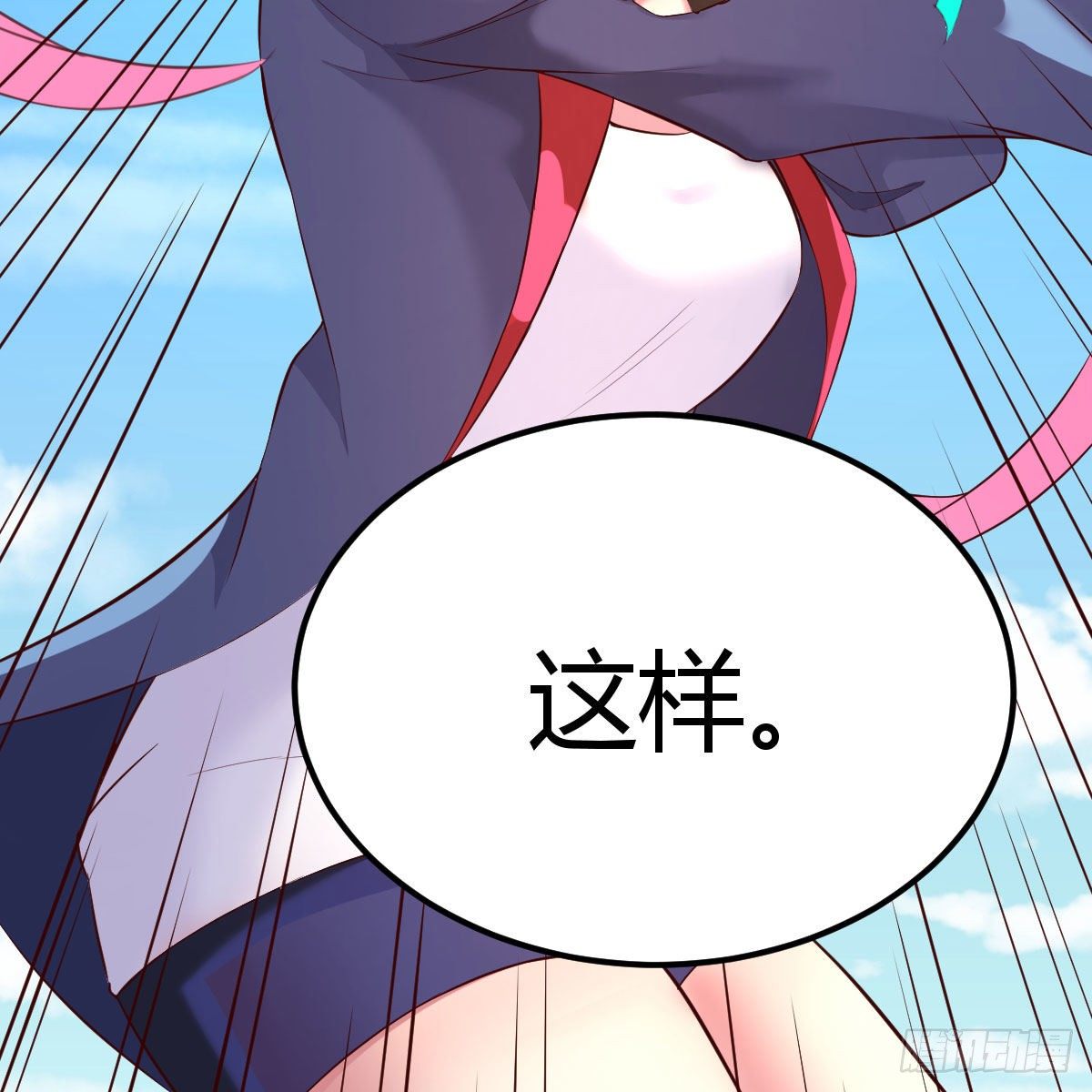天赐者的攻防46