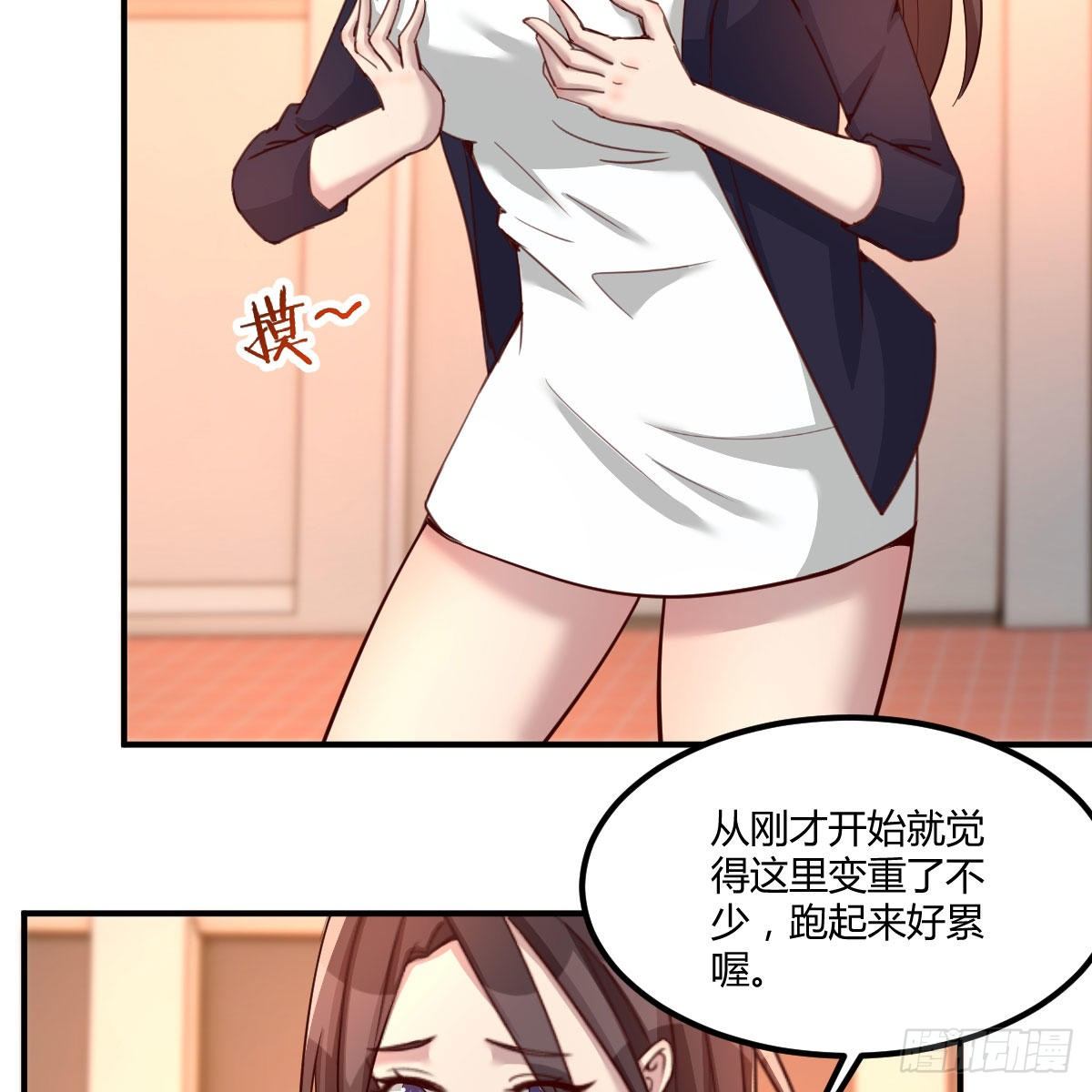 考核完毕23