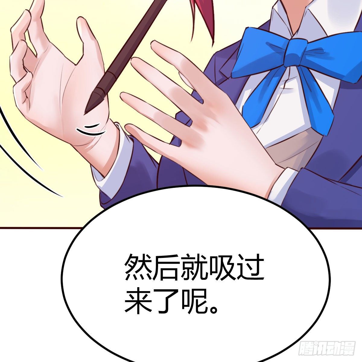 连更第三天65