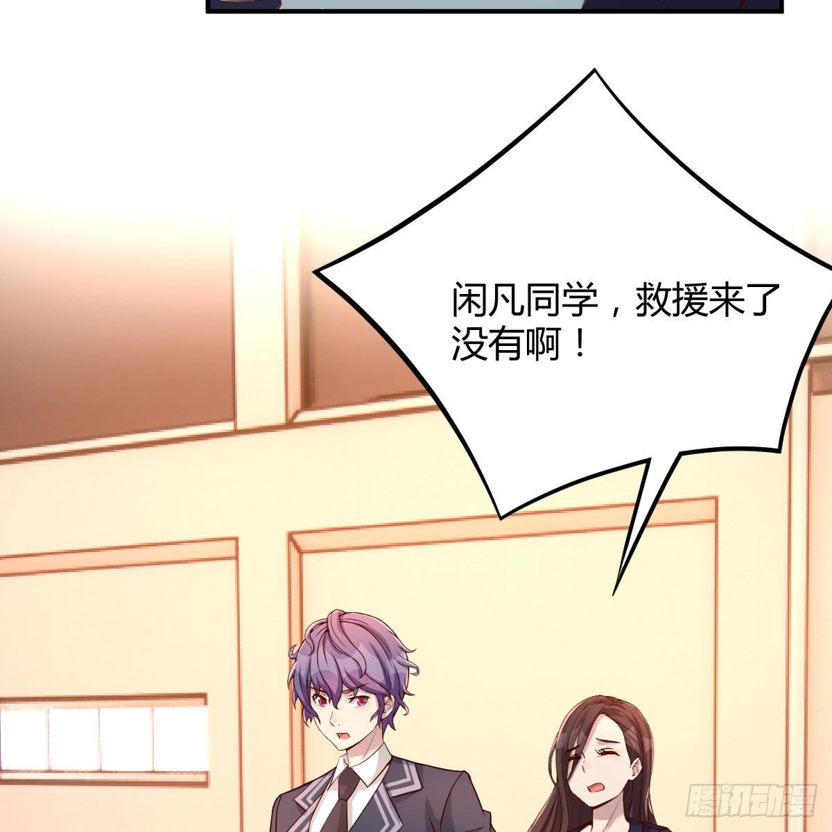 考核完毕2