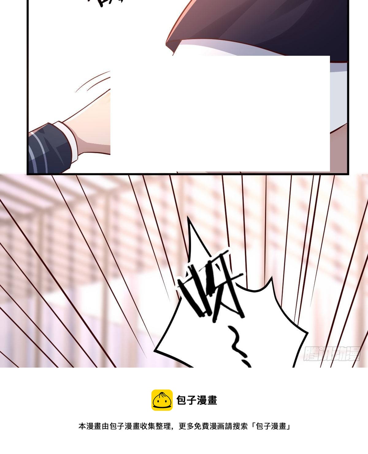 能力的激发8