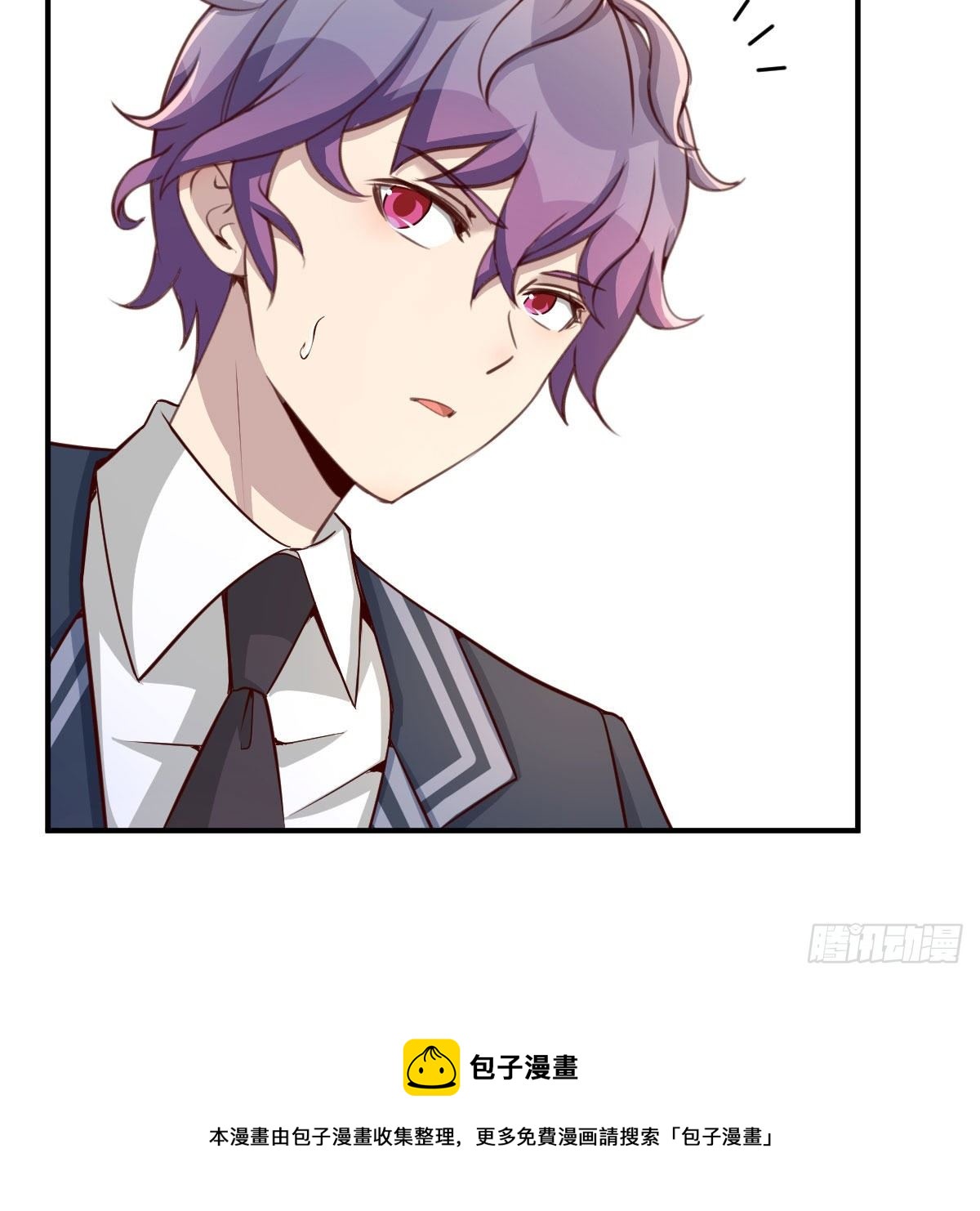 被迫开启同居生活52