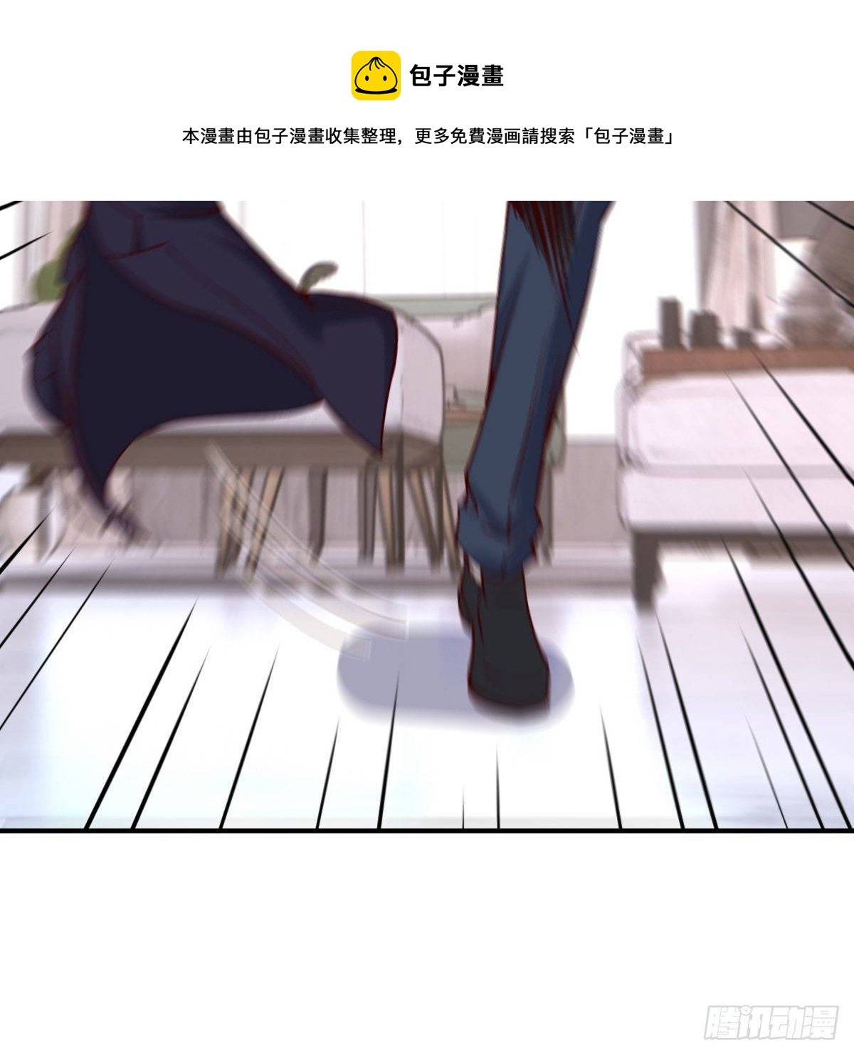 被迫开启同居生活48