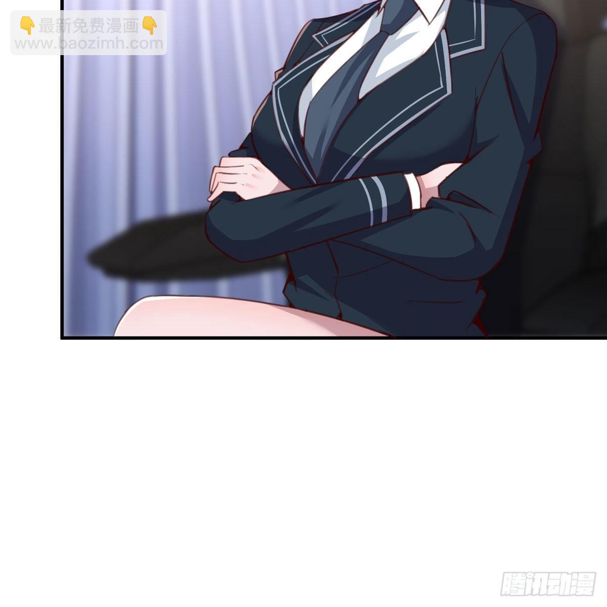 陷阱30