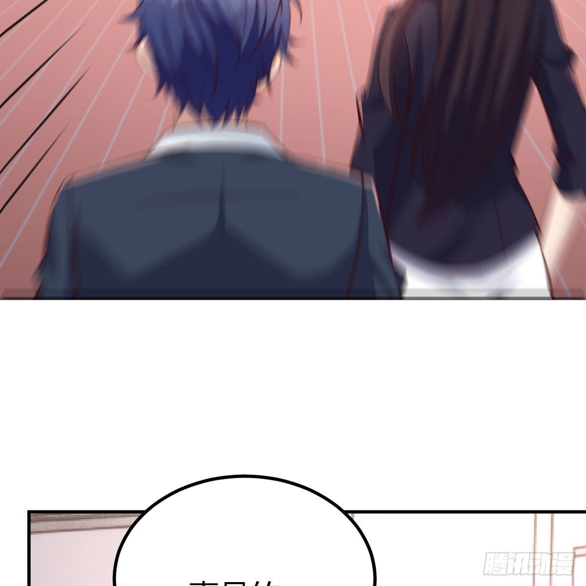 运气不错29