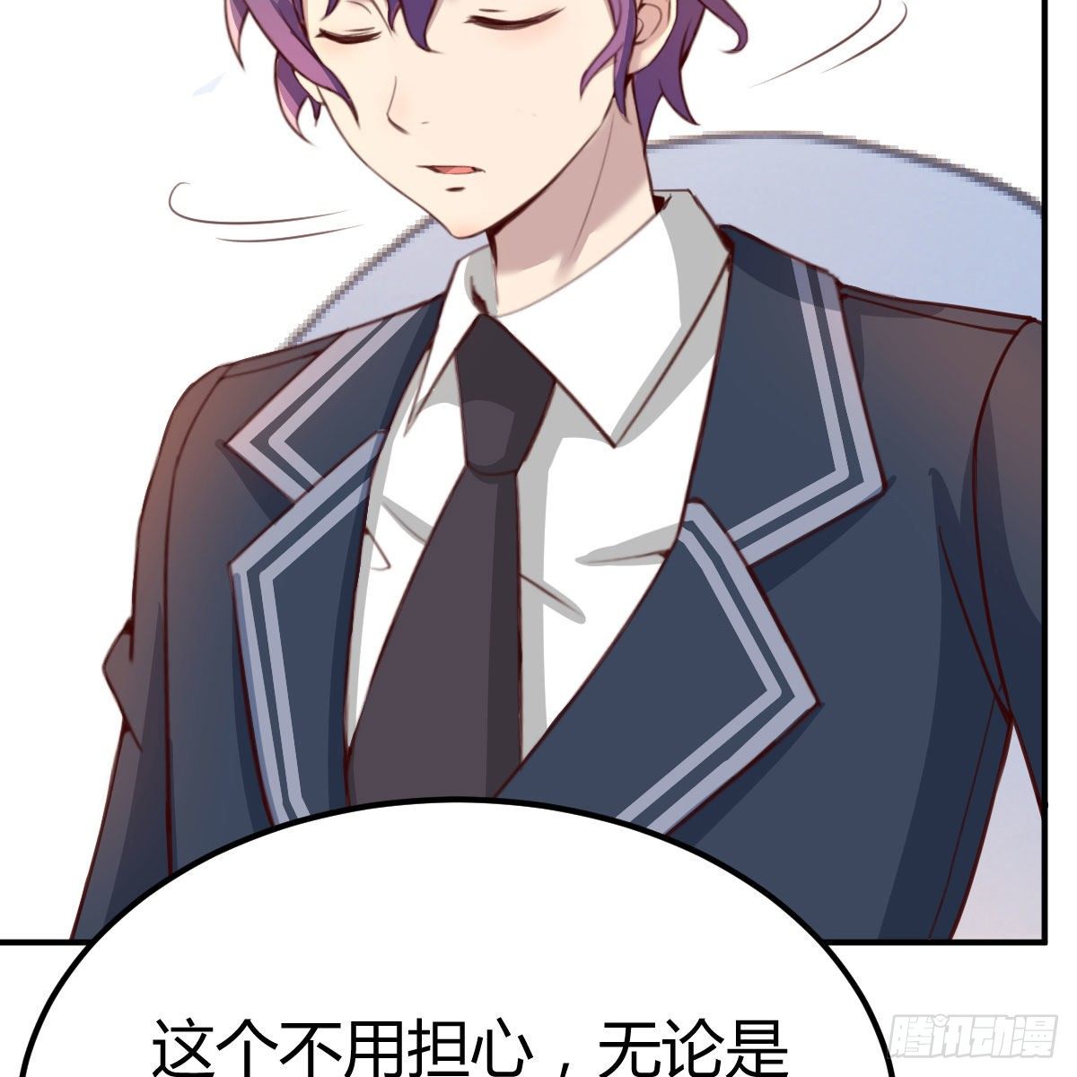 AI都觉得无耻34