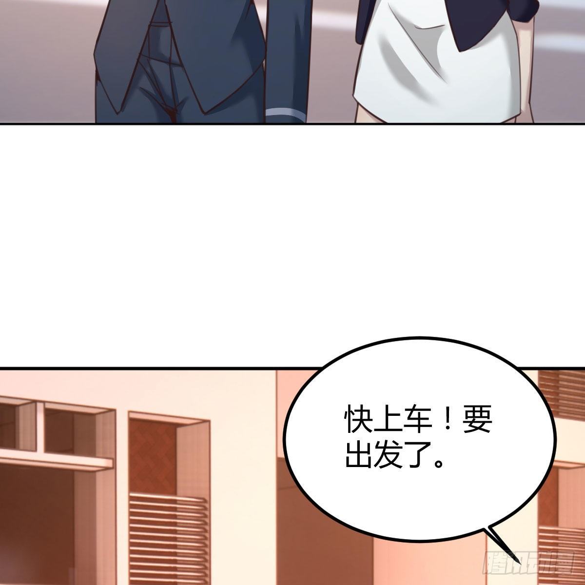 异魔结晶，安慰导师67