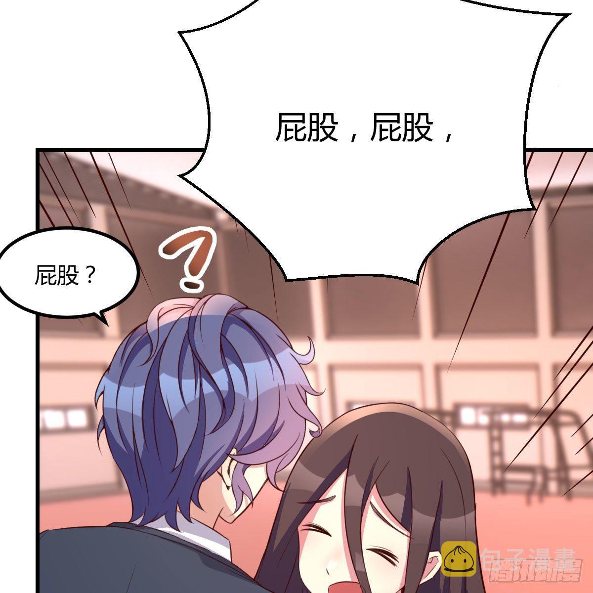 哥布林进化种14