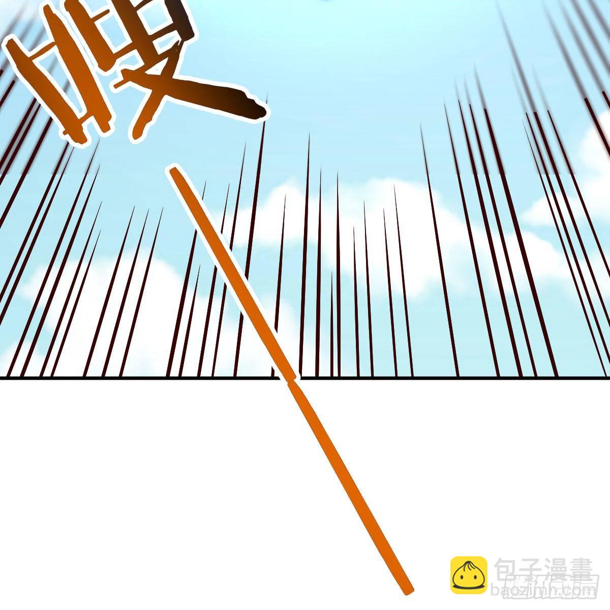 全方位克制8