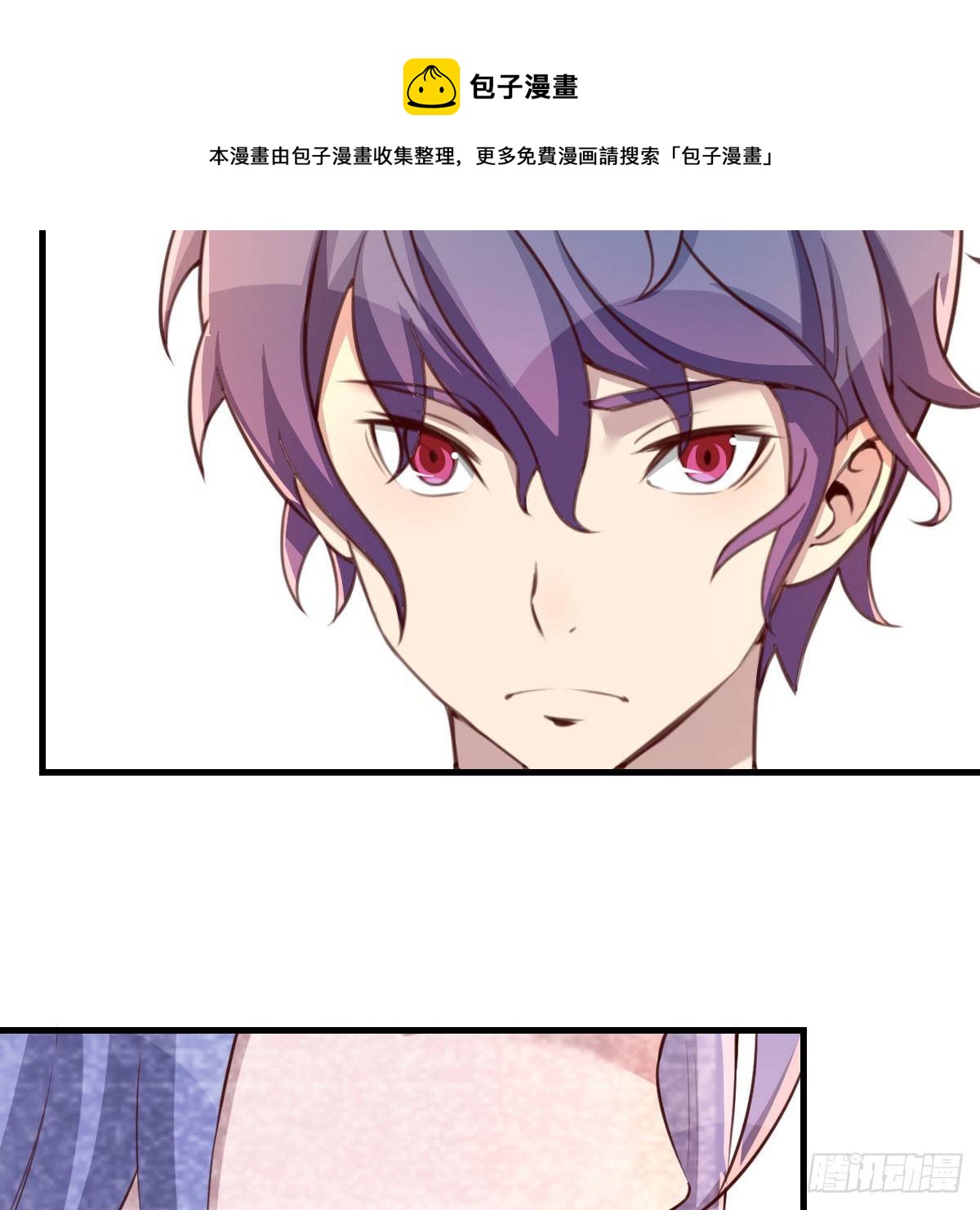 老师变同学56