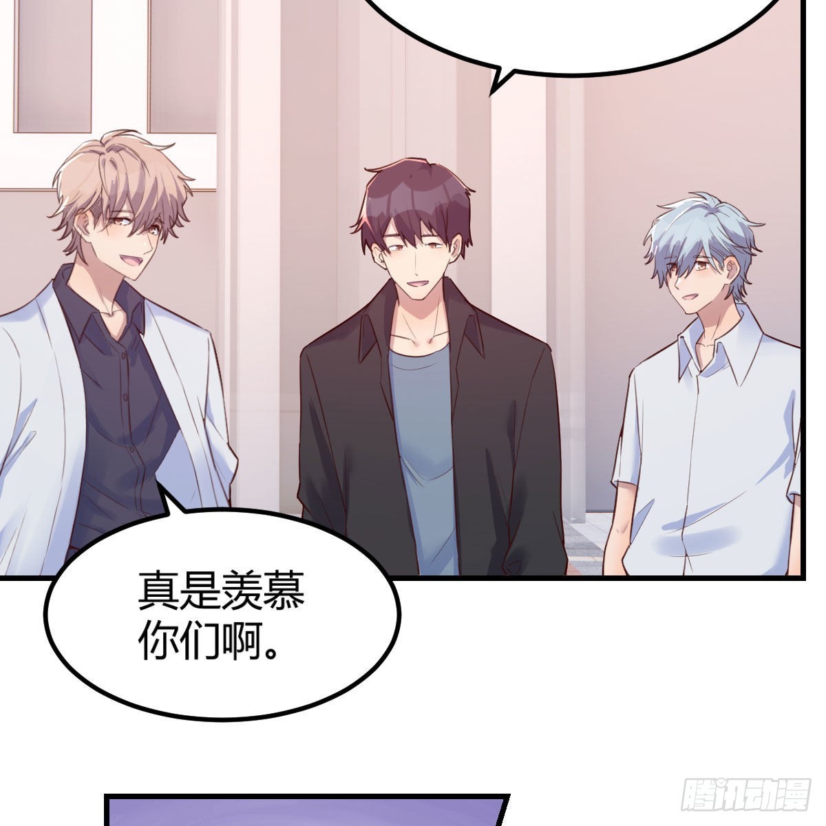 养精蓄锐47